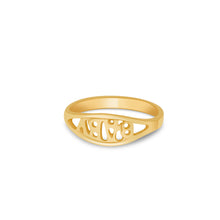 Ioka Jewelry - 14K Yellow Solid Gold Cubic Zirconia CZ Infant Baby Ring