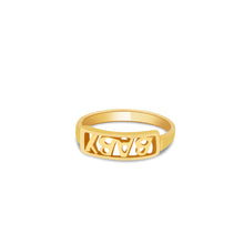 Ioka Jewelry - 14K Yellow Solid Gold Cubic Zirconia CZ Infant Baby Ring