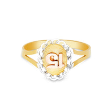 Ioka Jewelry - 14K Tri Color Solid Gold 15 Years Quinceanera Birthday Ring