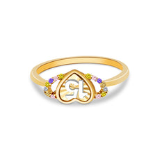 Ioka Jewelry - 14K Two Tone Solid Gold 15 Years Quinceanera Birthday Cubic Zirconia CZ Ring